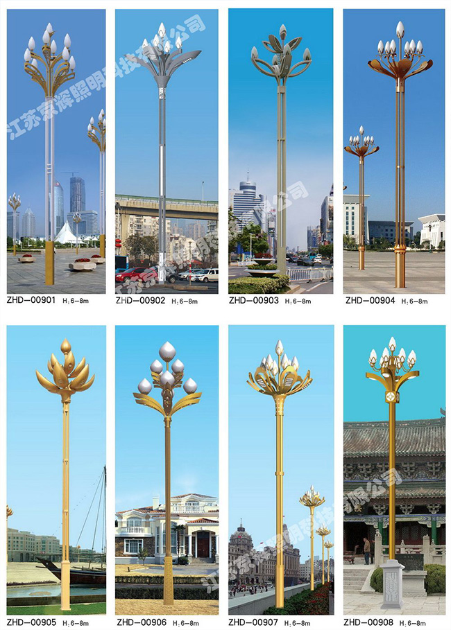 中华灯系列